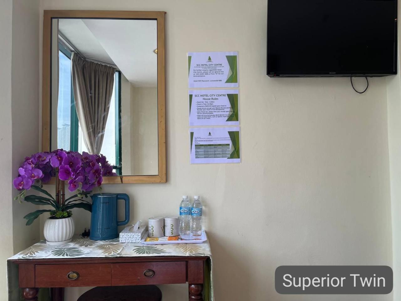 Scc Hotel City Centre Kuala Lumpur Zewnętrze zdjęcie